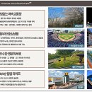 주월2동 행정복지센터 이미지