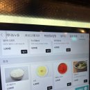 돈까스클럽 | [안산맛집] 가족외식으로 좋은 돈까스클럽 선부동점 내돈내산 후기