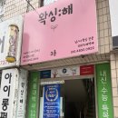 권선동 1198 이미지