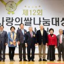 (유)케이건설