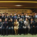 대중제 골프장(9홀) 이미지