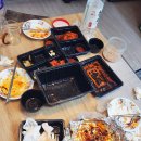 인생족발&보쌈다산점