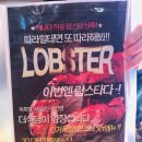 미양우체국 | [수원]장작구이&amp;화덕피자 : 더식당_THESICDDANG 풀 세트(Full set) 존맛탱추천