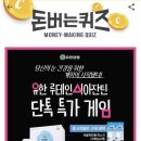 유한마켓 이미지