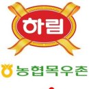 마니커유통 이미지