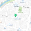 항신식당 이미지