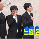 언건 이미지