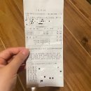 시흥 프라이빗한 글램핑장 추천 | 바베큐팩토리 거북섬점 (ft. 17번 자리)