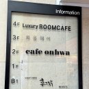 밀라노헤어샵 - 아산시 | 밀라노헤어샵