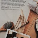 선하한의원 이미지