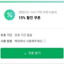 지주 헤어 살롱 이미지