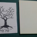 우리나현유치원 이미지