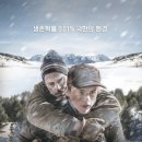 로스트인 이미지