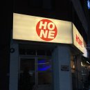 하대동253 | 힙한 분위기 하대동 술집 호네(HONE)