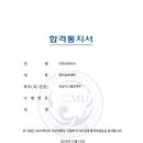 스피치마루지중계센터김영숙컨설팅 이미지