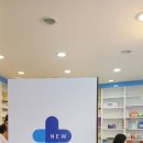 다움약국 이미지