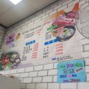 논개한우직영판매장 이미지