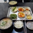 밀양인삼돼지국밥 이미지