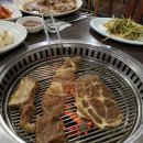 원이동숯불갈비