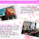 구립양천어르신요양센터 이미지