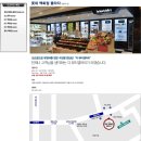 더뷰티갤러리 이미지