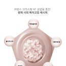 글램뷰티 - 중구 동성로1길 31 | 글램뷰티