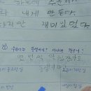 대패공원 이미지