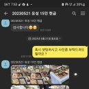 더홈 이미지