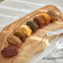 명지대학교 박물관 | 비건 베이커리 구떼] 서대문 명지대 가재울 주변 글루텐 프리 디저트, 비건 건강빵 맛집 선물포장 후기