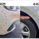 수 모터스 이미지