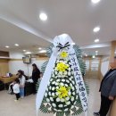 한독병원 네이버블로그