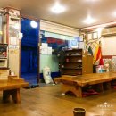 꽃게마을아구잔치 이미지