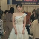 미스지미스헤어