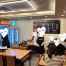 냉삼지교 이미지