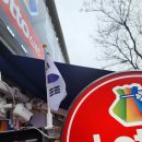 [시흥시회] 3.1절 105주년 기념 태극기 달기 캠페인 전개 이미지
