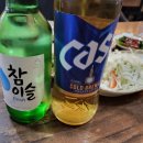 맵go마싯go 이미지