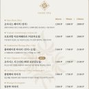 오아시스키즈카페 이미지