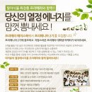 프리메라2 이미지