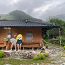 하우스못골 이미지