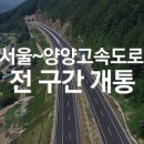 오색농원 - 천안시 서북구 오송1길 66-35 | 오색농원