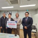 ㈜유진 이미지