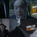 삼화광고.페인트