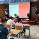 화천경찰서 이미지