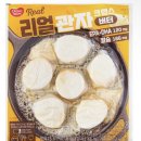 🦀 “둘 다 맛있다는데 뭐가 다를까?” 동원에프앤비 리얼 관자 크랩스 버터구이 VS 오리지널 후기✨