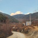 안법보건진료소 이미지