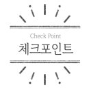 포은대로362번길 이미지