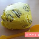 봉구스밥버거본원한양점