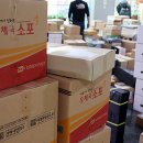 우정식품 이미지