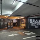나인스크린골프 | 창원 실내 골프연습장 로저스나인 창원점 골프레슨 후기