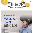 스마트상회